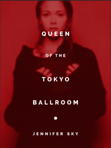 tokyo_ballroom